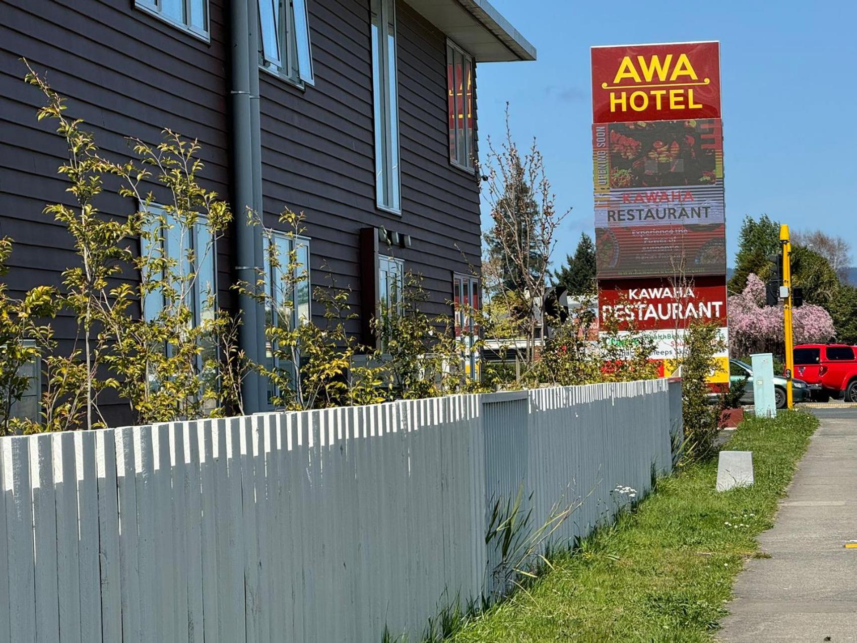 Awa Hotel Rotorua Exteriör bild